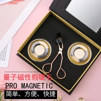

Magnet Eyelash Magnet False Eyelashes Eyelash Natural Magnetic Online Celebrity-Quantum Magnetic False Eyelashes Eyelash Douyin