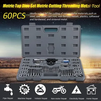 

High Precision Professional 60Pcs/set Metric Tap Dies Set Metric Cutting Threads Threading Screws Metal Tools Hand Tool Sets NEW