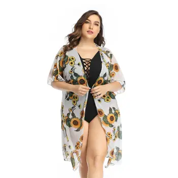 

Women Loose Summer Floral Print Flare Sleeve Half Sleeved Cardigan Cover UP Top