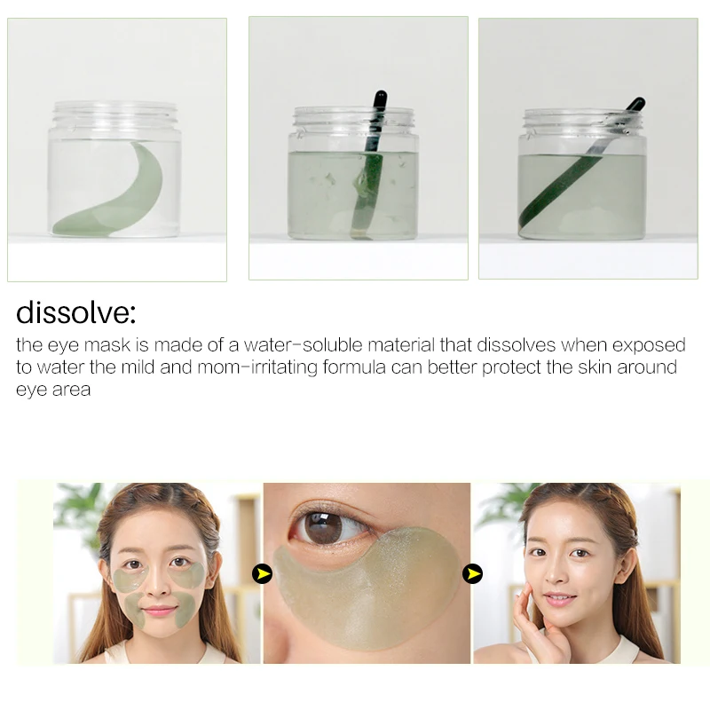 green collagen eye mask (2)