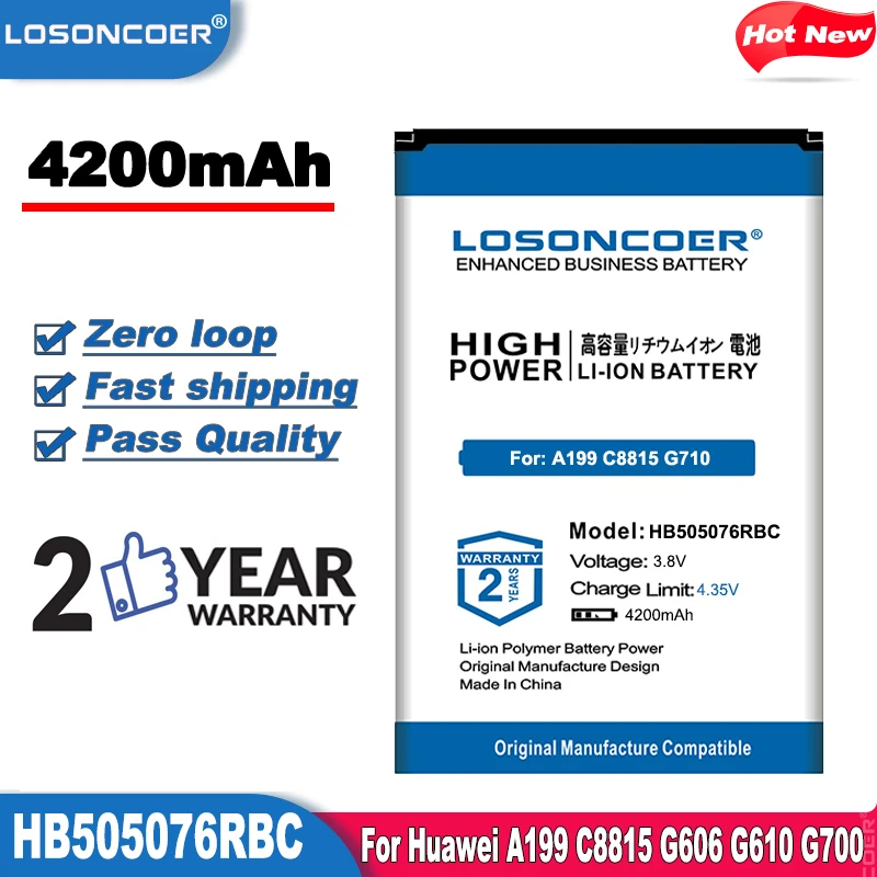 LOSONCOER HB505076RBC Аккумулятор для Huawei Y3 2 II / LUA-L02 LUA-L03 LUA-L13 LUA-L21 LUA-U02 LUA-U03 LUA-U22 | Мобильные