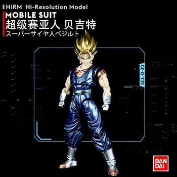 

BANDAI Japanese Anime Vegetto Standard 19cm Metal Coloring Assembly Model Action Toy Figures Christmas Gift