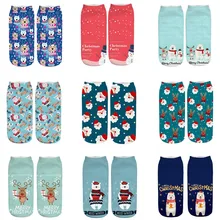 Зимние хлопковые прямые рождественские носки для мужчин и женщин; короткие носки с объемным рисунком оленя, Санта-Клауса, снежинки; chausette# ZE