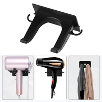 1PC New Punch-free Hairdryer Storage Rack Wall Mounted Universal Hair Dryer Holder Plastic Shelf for Home Bathroom Dressing Room 1