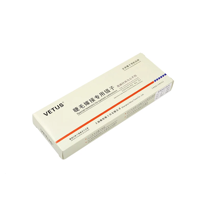 2개/박스 VETUS 속눈썹 연장용 핀셋 3D/6D 볼륨 속눈썹 핀셋 스테인리스 스틸 고정밀 핀셋 (박스 포함)
