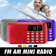 Мини fm-радио портативное радио fm-приемник dab радио Поддержка FM/AM/SW/LW/tv звук Полная частота радио приемник будильник