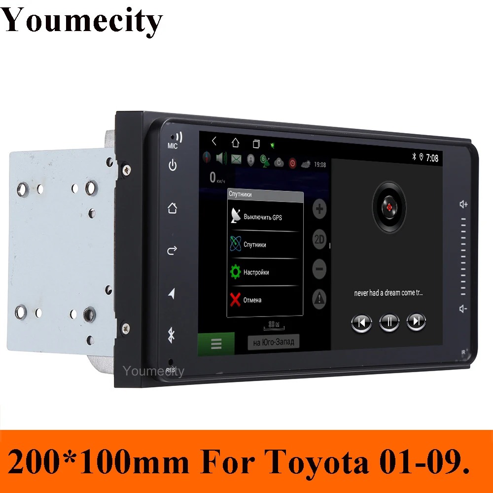 Youmecity Восьмиядерный 1024*600 экран 2Din Android 9,0 автомобильный DVD для Toyota Rav 4 Tercel Tundra Venza hiace Аудио Видео Стерео gps