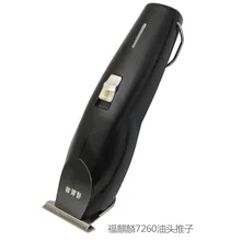 Фу Kirin 7260 масляная голова с тонкой оправой/Notch с тонкой оправой