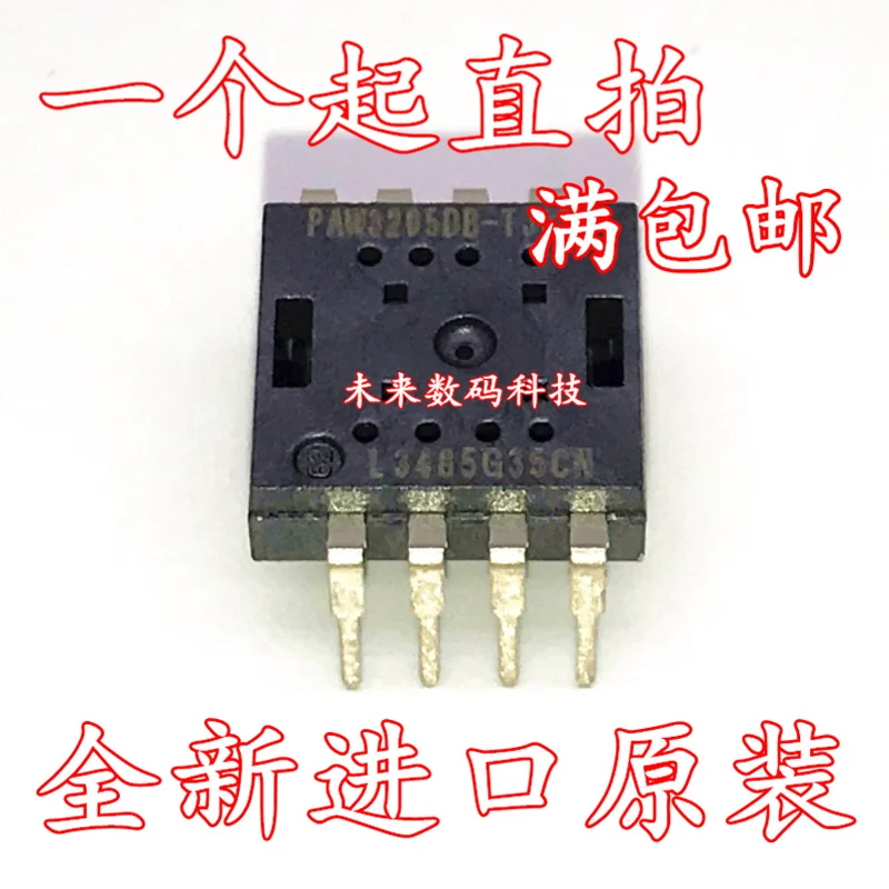 

10pcs/lot PAW3205DB-TJ3T DIP-8