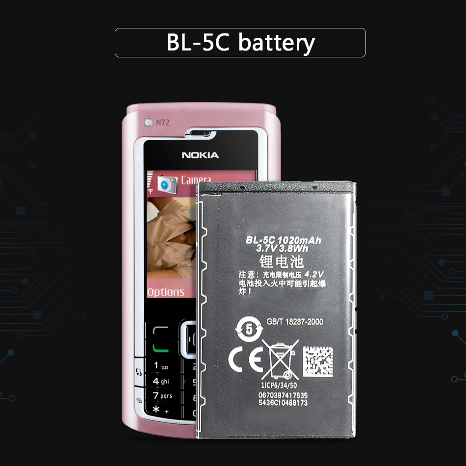 BL 5C сменный литий-ионный аккумулятор 1020 мАч батареи для Nokia 1112 1208 1600 2610 2600 N70 N71 |