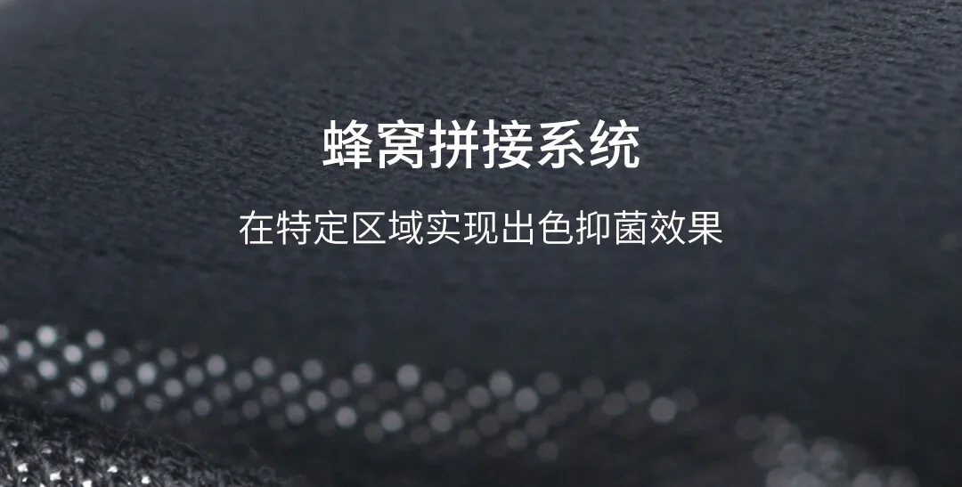 Xiaomi youpin панорамный люк осенние штаны Нижнее белье 2 в 1 соты бактериостатическая подкладка skinfriendly мягкие удобные