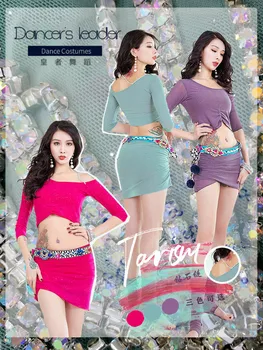 

Belly dance costume female 2020 new suit sexy oriental dance clothes practice clothes short skirt three-piece suit
