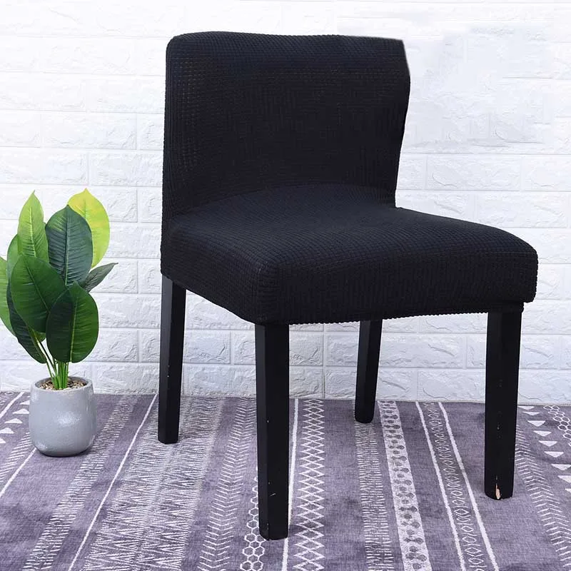 

Chair Covers Elastic Fleece Short Back Seat Cover Washable Optional Color Home Textile Supplies