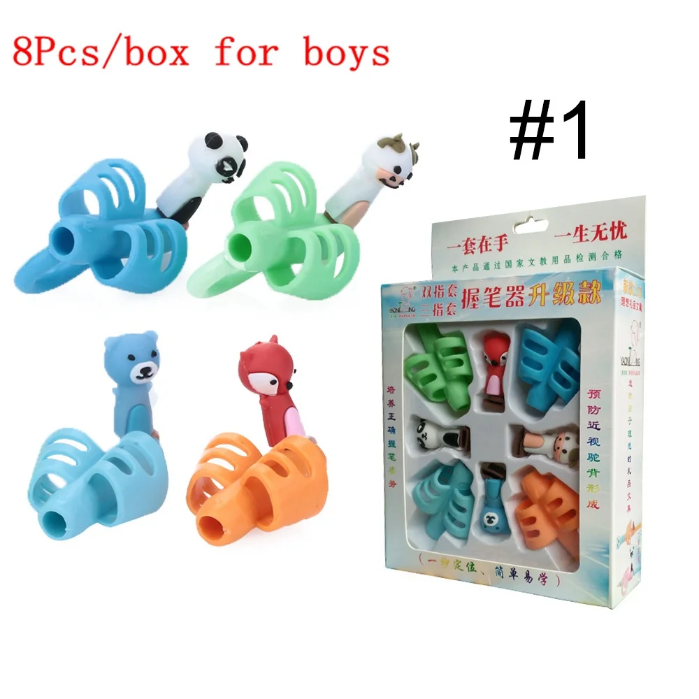 8pcs for boys 8 шт./кор. два пальца карандаш Grip Силиконовые Детские Обучающие записи инструмент коррекции одометра устройства ребенка канцелярский подарок корректор - Цвет графита: 8pcs for boys