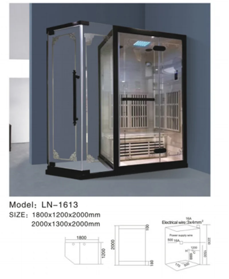 LN-1613