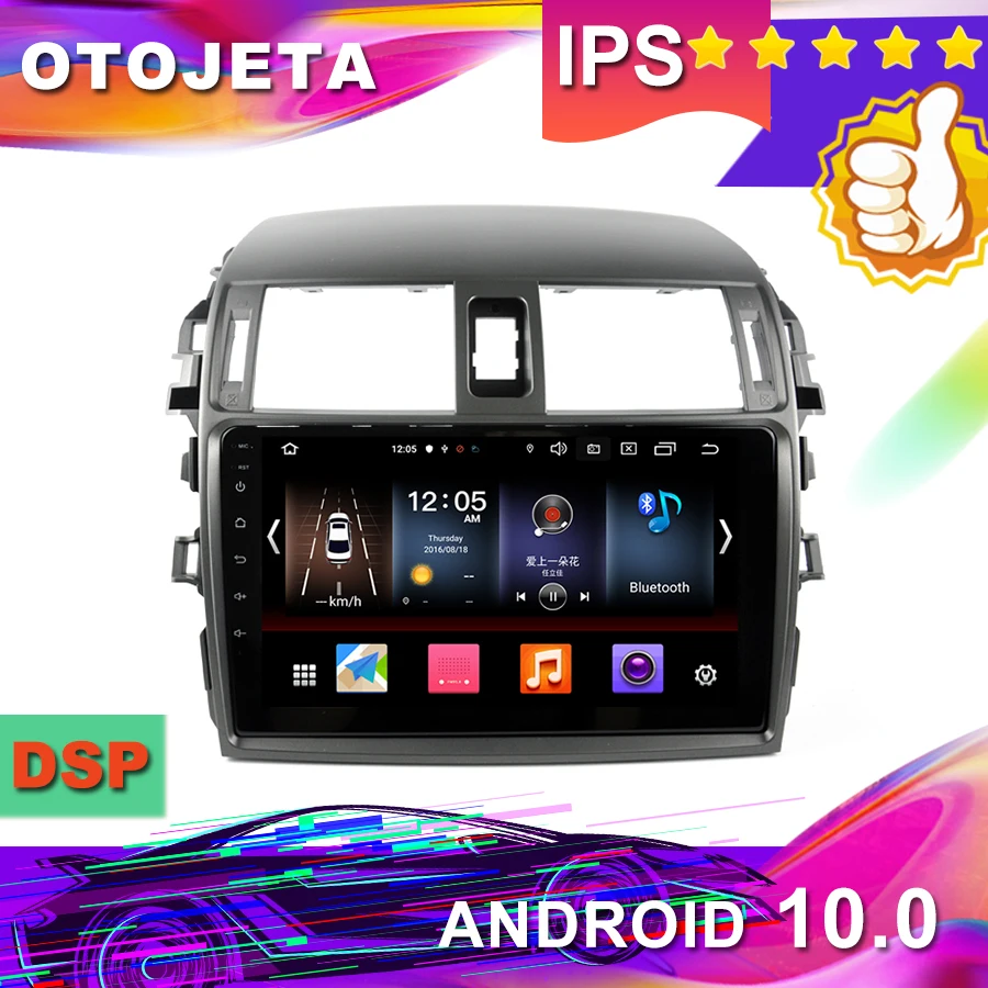 Новое поступление, " HD Android 10,0 Автомобильный gps для Toyota Corolla 2011 Автомобильный Радио мультимедийная лента рекордер bluetooth навигация