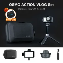 PGYTECH OSMO Action Vlog набор объектива Солнцезащитная крышка+ чехол+ штатив селфи палка+ клетка для DJI OSMO аксессуары для экшн-камеры