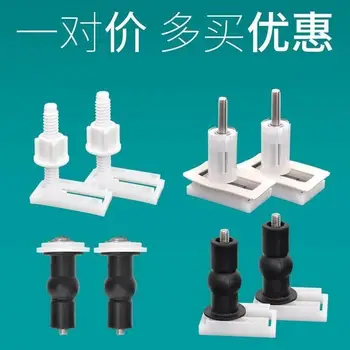 

Toilet Cover Accessories Toilet Cover Universal Screw Toilet Accessories Accessories Potty Cover Screw Toilet Cover Fixed Access