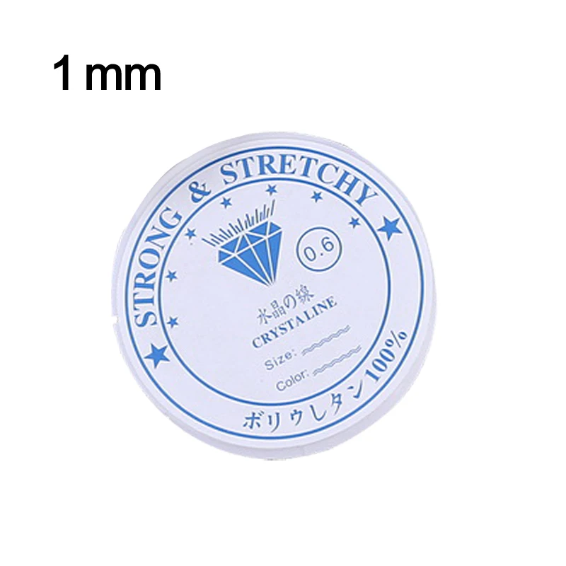 0.4-1mm Transparent Stretch Elastic Crystal Line Beading Rope String Jewelry Cord Wire Thread DIY Handmade Bracelet jewelry making cord