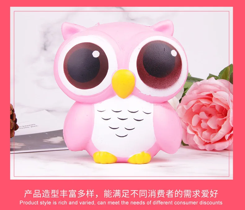 14 см Kawaii мягкие Jumbo медленно поднимающиеся Мультяшные Животные Сова сжимающая игрушка ПУ имитация модели животных игрушки для детей