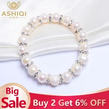 ASHIQI 8-9 мм настоящий пресноводный жемчуг браслеты для женщин Шарм богемный