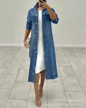 Fashion Denim Jacket Women's New Clothes 2021 Spring and Autumn Women's New Single Breasted Long Denim Jacket Women