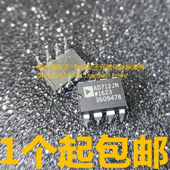 

Module 10PCS/LOT AD712 AD712JN AD712JNZ LM2676S-5.0 LM2676S-12V LM2676S-ADJ AN6711 AN6711B SIP-7 BSC028N06NS 028N06NS G60N100