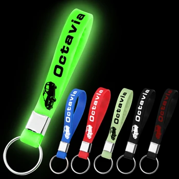 

Excellent Luminous Emblem in Silicone Badge Car Keychain For Skodas VRS Octavia 2 A7 A5 Superb Fast Car Styling Accessories