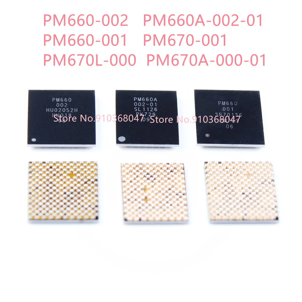 5Pcs/Lot PM660A PM670A PM670L PM670 PM845 PM660 002 001 PM660L 004 01 Power IC AliExpress