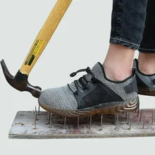 Теннисная обувь со стальным наконечником, защитная обувь для мужчин, анти-пирсинг, износостойкая, ALS88