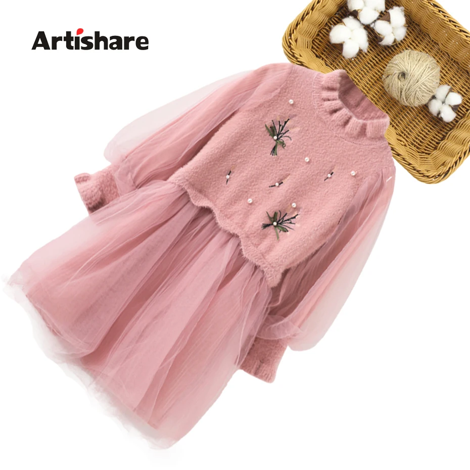Girls Dress Autumn Winter Embroidery For Girl Pearls Children Knitted Mesh Dresses Puff Sleeve Childrens Clothing | Детская одежда и