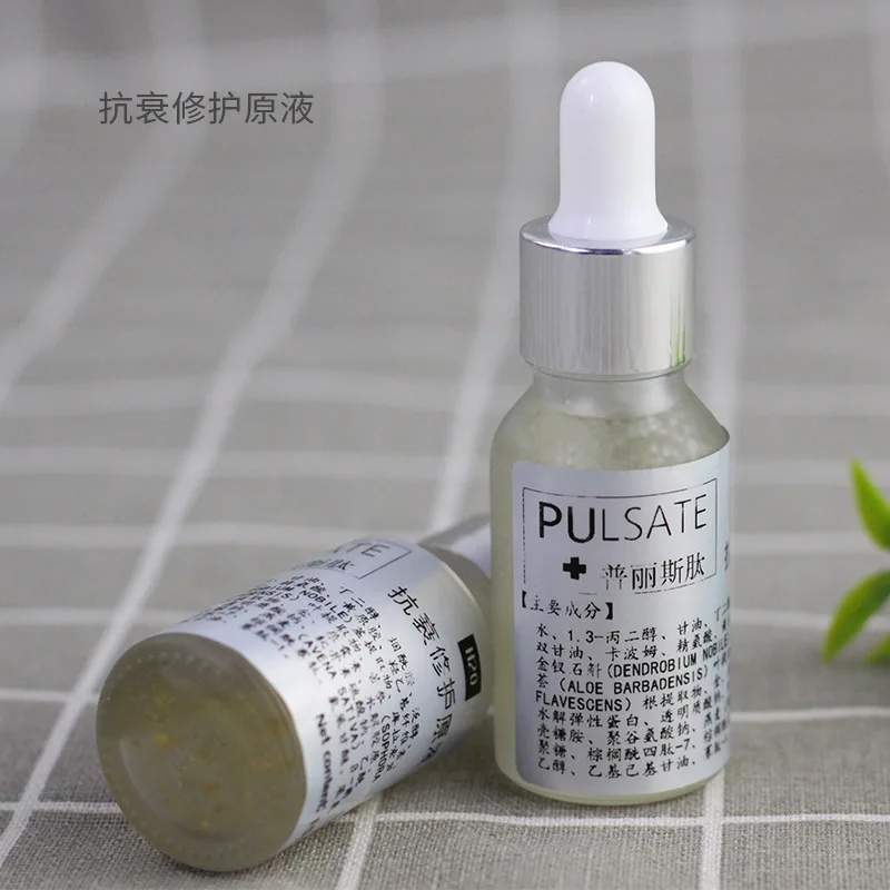 

New Style Skincare Anti-aging Repair Liquid Glycerol Essence Yellow Brighten Dilute Smallpox Repair