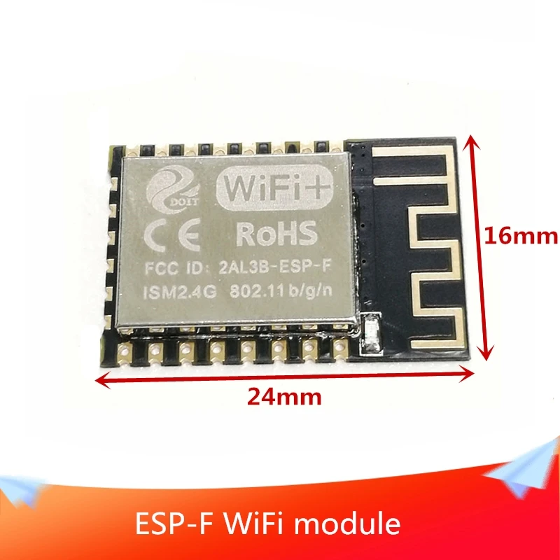 Официальный семейный модуль беспроводной передачи WiFi должен быть полностью