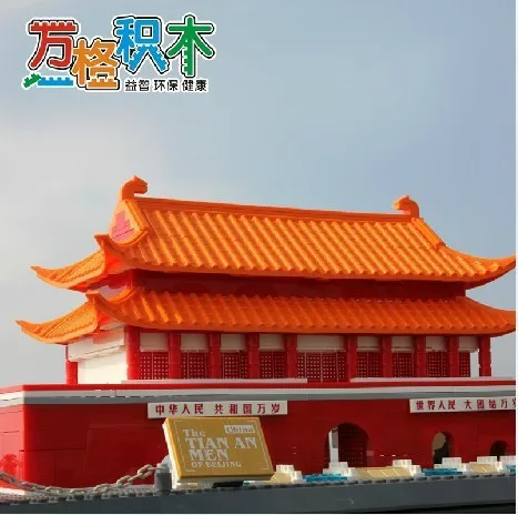 

8016 758pcs Constructor Model Kit Blocks Compatible LEGO Bricks Toys for Boys Girls Children Modeling