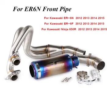 

2012 2013 2014 2015-2019 ER6F ER6N Ninja 650R 51mm Motorcycle Motorbike Exhaust Full Systems Middle Pipe For Kawasaki ER-6N ER6N