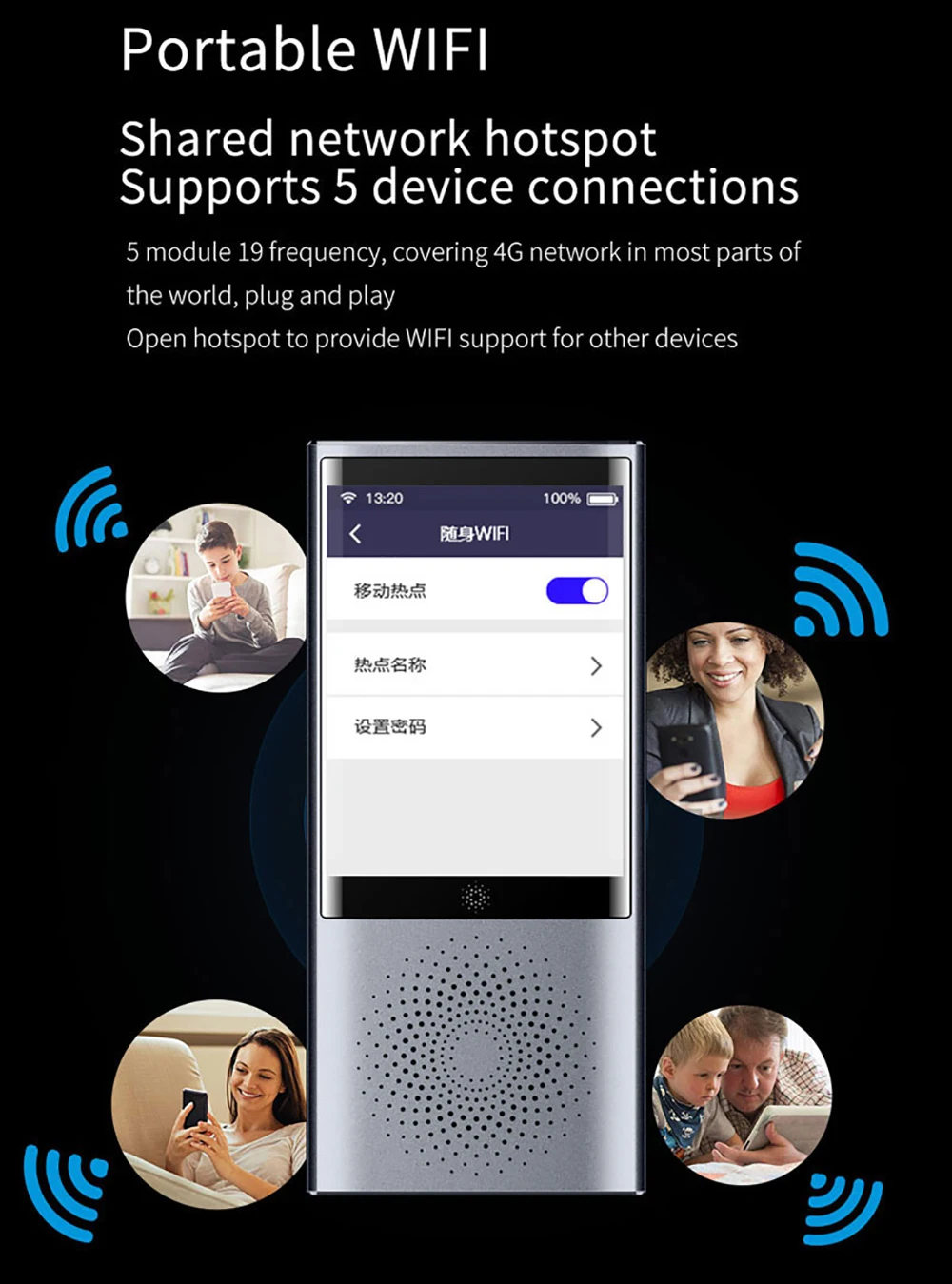MECOOL W1 AI синхронный голосовой переводчик 4G сеть многоязычный портативный умный голосовой переводчик 2," сенсорный экран 8G память