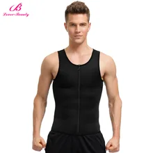 Lover-beauty мужской корсет для похудения, способствующие потоотделению, корсет для талии, Корректирующее белье, Мужской Топ, Корректирующее белье, управление, уменьшение живота, топы