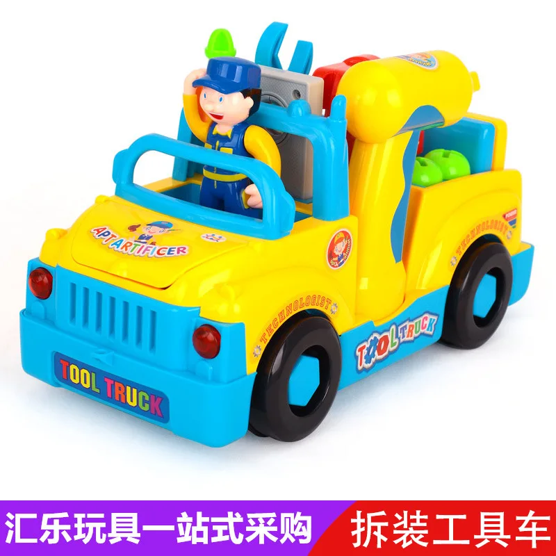 [-] Отдел музыки 789 электрическая разборка детская игрушка автомобиль винт инструменты инженерное транспортное средство образовательный собранный