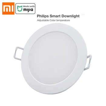 

Xiaomi Mijia Smart Downlight Work with Mi Home App Wifi Wireless Remote Control 3000-5700k Adjust Color Temperature LED Light