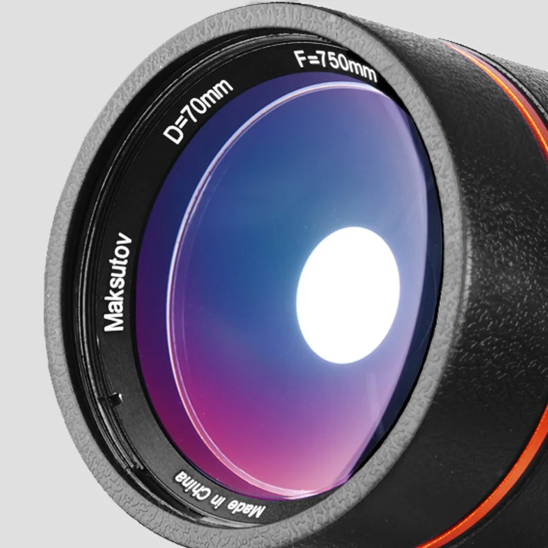 Монокуляр Celestron C70 Mini Mak компактный и портативный для охоты со встроенным зумом