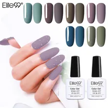 Elite99 10ml Matte Top Coat Color UV Gel Nail Polish Gray Series Semi Permanent Soak Off UV Gel Varnish DIY Nail Art Gel Paint