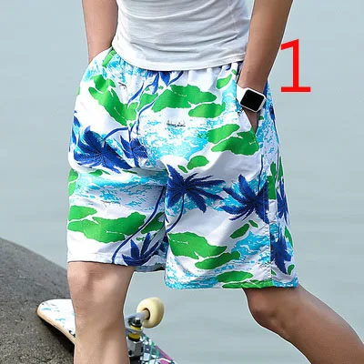 

Summer new men's ultra-thin shorts men's straight Slim trend five points pants