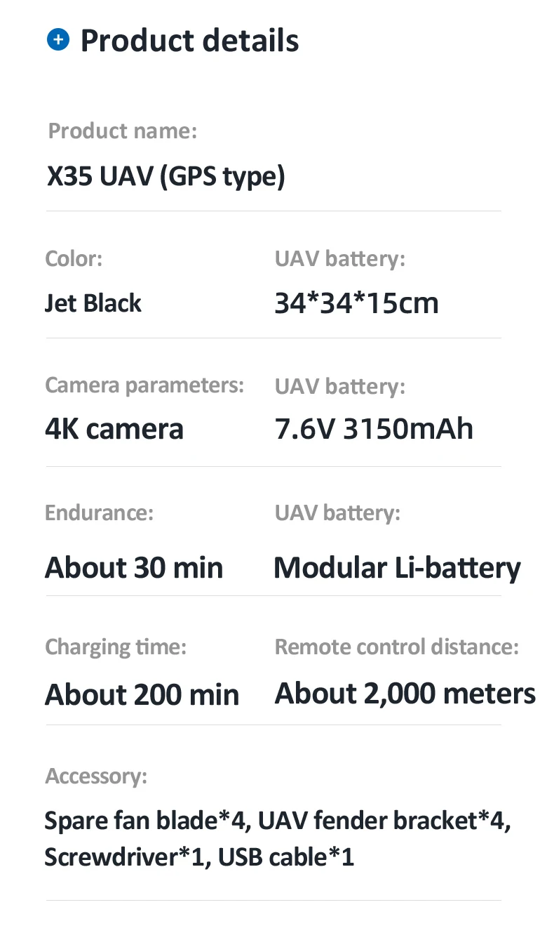 X35详情页（淘宝）_22