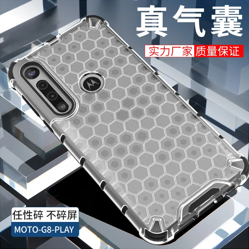 Ударопрочный чехол OMEVE для Moto G8 Plus гибридная задняя крышка подушки безопасности