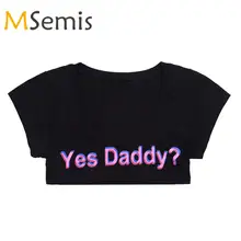 Женские сетчатые спортивные топы для девочек, модные эластичные летние топы с коротким рукавом и принтом в виде букв, популярные сексуальные топы, Короткие футболки, блузка с бюстгальтером