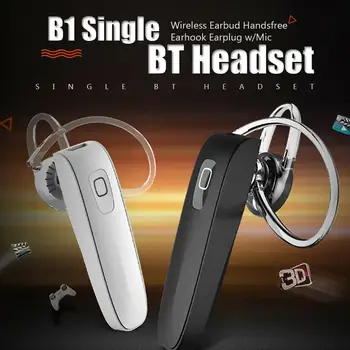 

ALLOYSEED B1 Single Bluetooth Headset Wireless Earbud Handsfree Earhook Earplug w/Mic