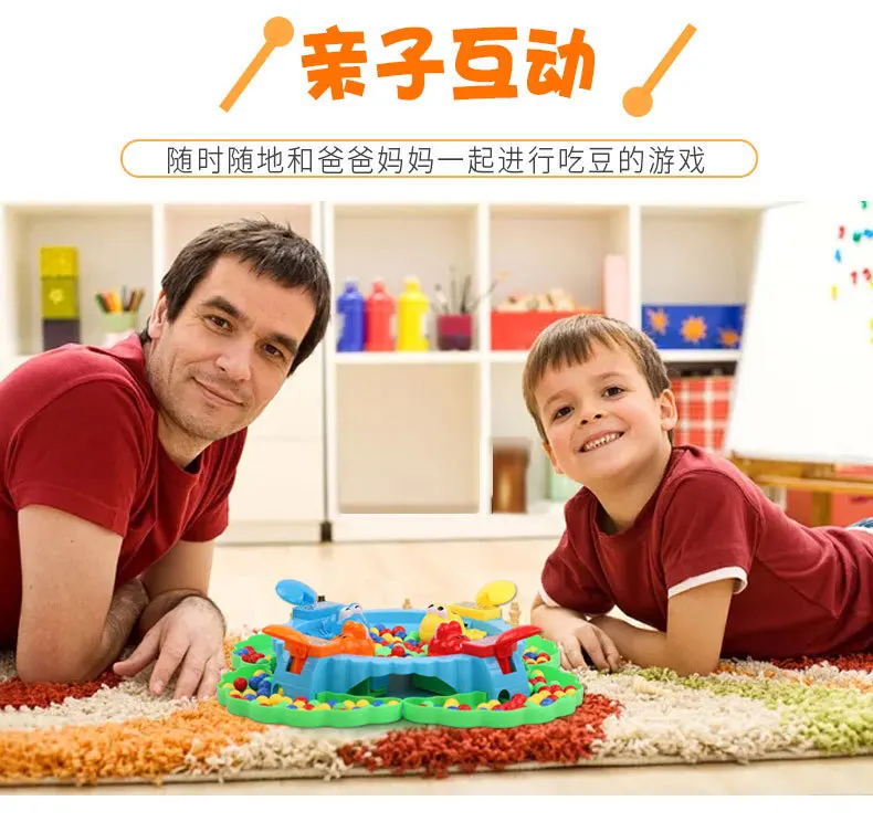 [] Лягушка PAC-Повседневная настольная игра для родителей и детей, Douyin, стиль знаменитостей, онлайн-игрушка знаменитостей