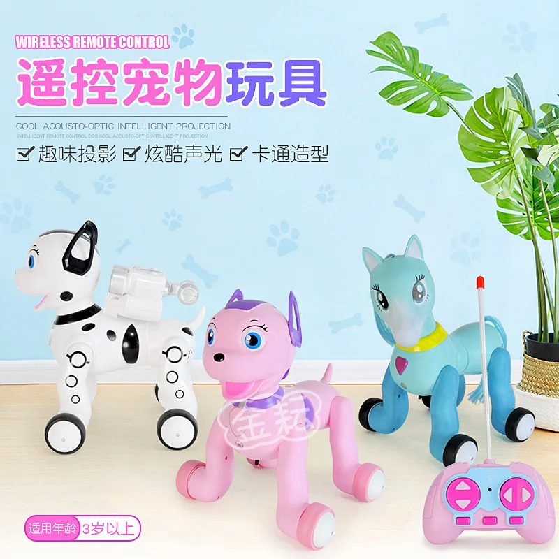 

Hot Sales New Style Remote Control Smart Sensing My Little Projection Sound And Light 360-Degree Swing Remote Control Smart Sens