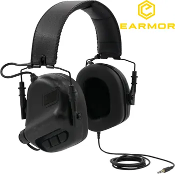 

Electronic hearing protection earmuffs With AUX input function NR22