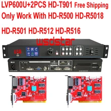 LVP600U+ 2 шт HD T901 USB(поддержка JPG mp4) светодиодный видеопроцессор вход USB/HDMI/DVI/VGA/CVBS поддержка P8 светодиодный экран